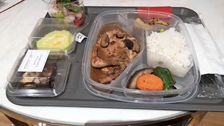 Drastische Massnahmen: Im Hotel wird das Essen vor die Tür gestellt. Drastische Massnahmen: Im Hotel wird das Essen vor die Tür gestellt.