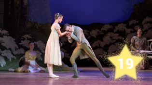 Bühne statt Büro: Robert Jerjens Arbeitsplatz sind die Kulissen von Ballettklassikern wie hier «Onegin». Bühne statt Büro: Robert Jerjens Arbeitsplatz sind die Kulissen von Ballettklassikern wie hier «Onegin».